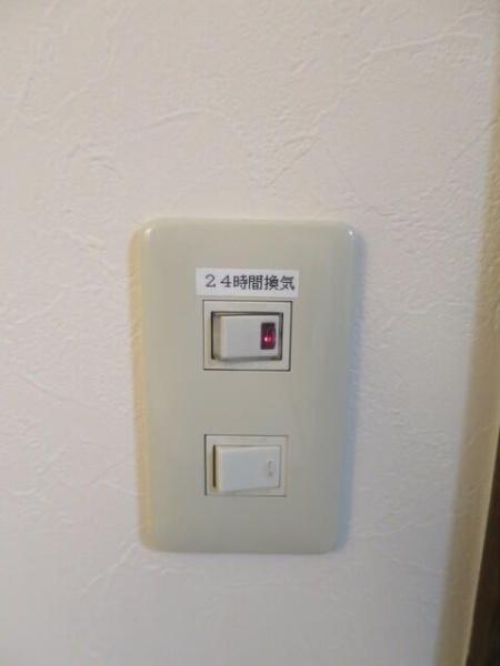 大田区東糀谷１丁目のマンション