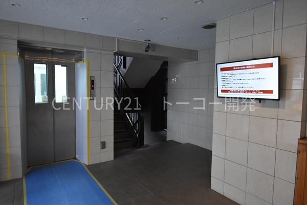 川崎市中原区新丸子東２丁目のマンション