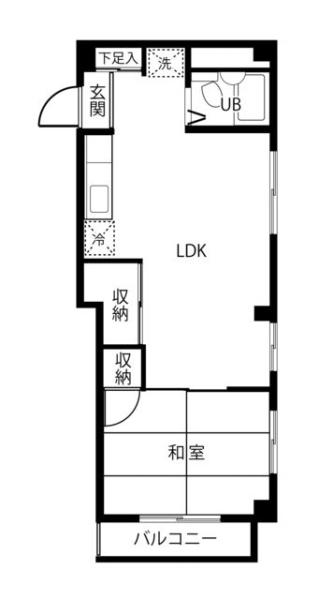 関澤ハイツ