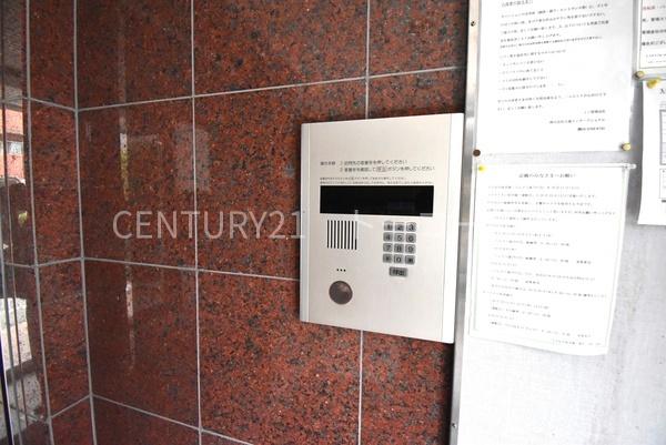 川崎市中原区下小田中１丁目のマンション