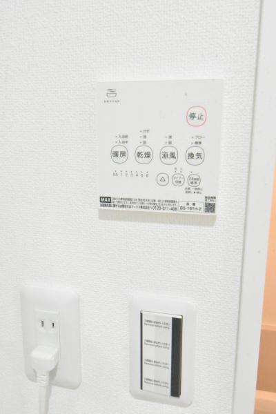 川崎市中原区上丸子天神町のアパート