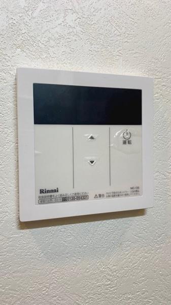 川崎市幸区南幸町２丁目のマンション