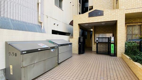 川崎市幸区南幸町２丁目のマンション
