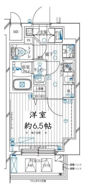川崎市高津区下作延４丁目のマンション