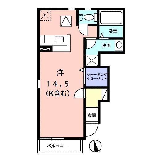 川崎市高津区北見方１丁目のアパート