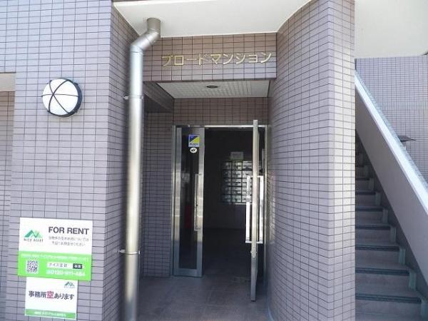 横浜市鶴見区栄町通1丁目のマンション(エントランス)