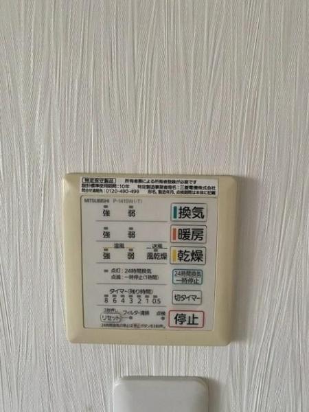 横浜市鶴見区栄町通４丁目のアパート
