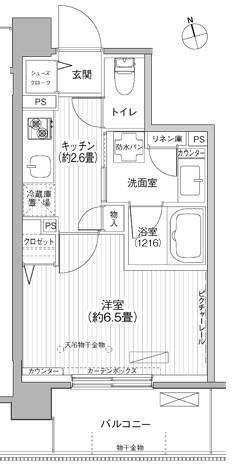 世田谷区玉川田園調布２丁目のマンション