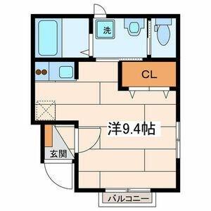 Ｓ・ますみ