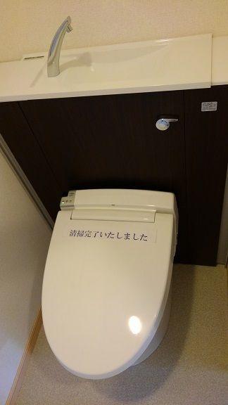 グランソレイユ