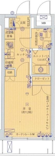 ヴェルステージ武蔵小杉