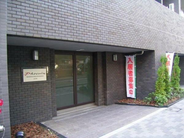 トーシンフェニックス新横濱イクシール(エントランス)
