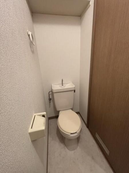横浜市鶴見区向井町3丁目のマンション(トイレ)