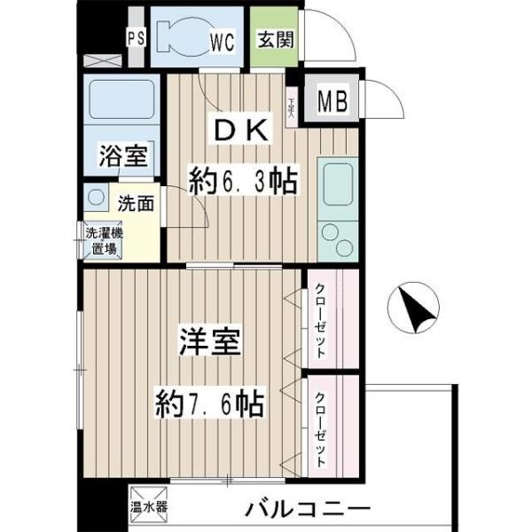 トモビレッジ