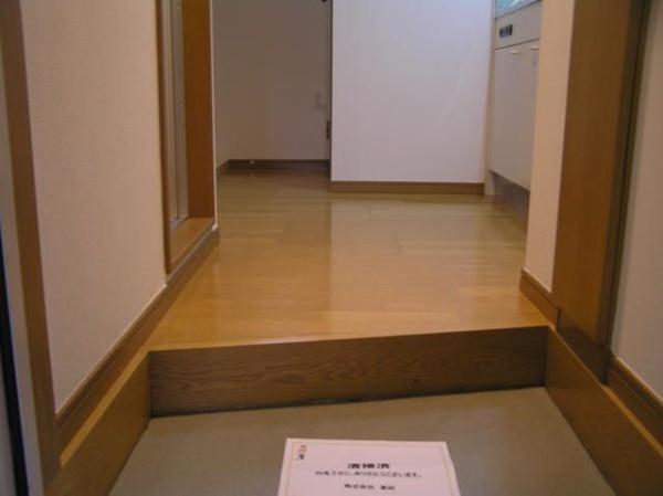 川崎市多摩区東生田２丁目のマンション