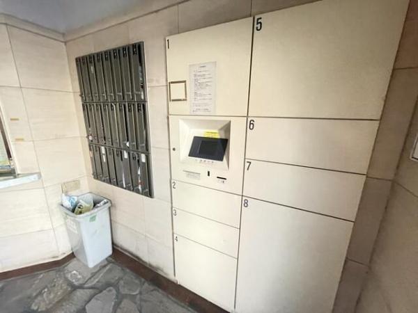 エスコート都立大学(その他設備)