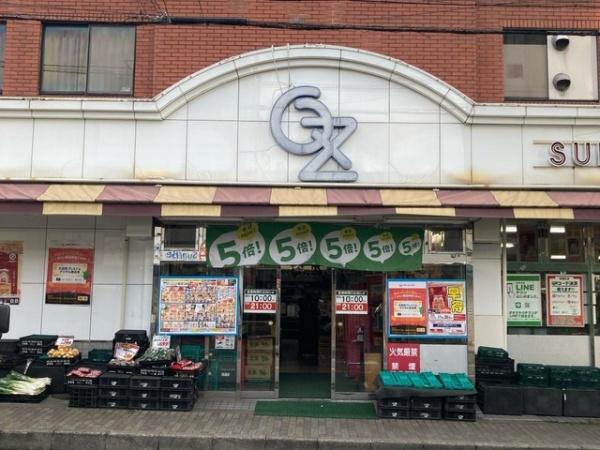 チャイルドシティA(スーパーオオゼキ中央林間店)