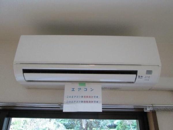 アルデール枡形