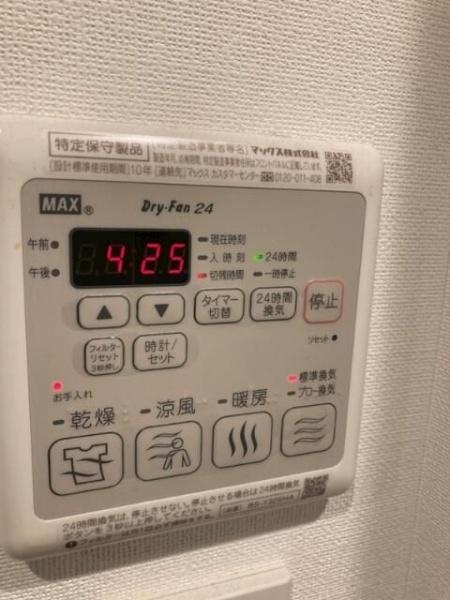 ＬＡＰｉＳ下目黒