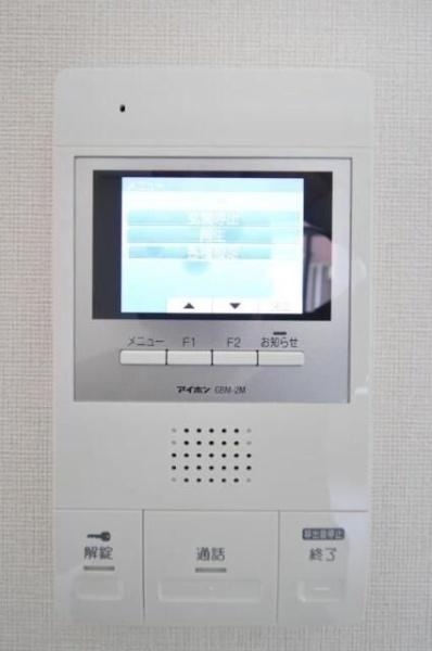 大田区大森中１丁目のマンション