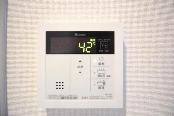 大田区大森中１丁目のマンション