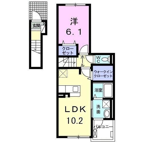 川崎市高津区久地４丁目のアパート