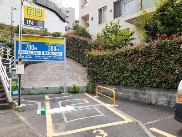 川崎市高津区久地４丁目のアパート