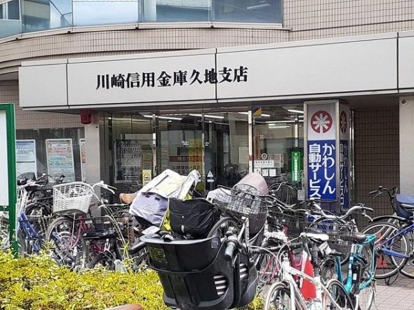 川崎市高津区久地４丁目のアパート