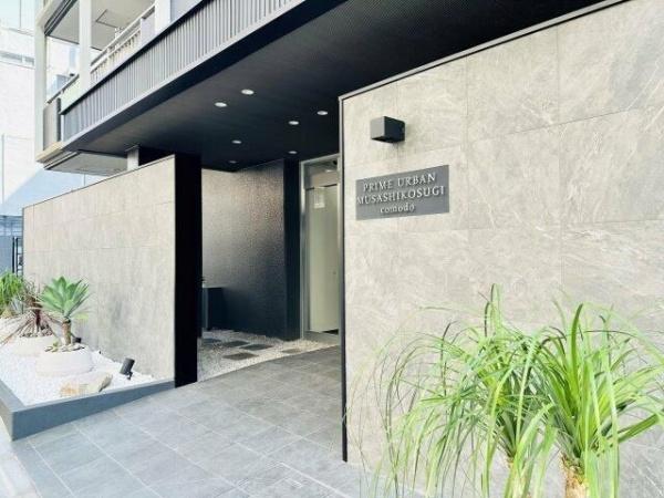 川崎市中原区新丸子東2丁目のマンション(エントランス)