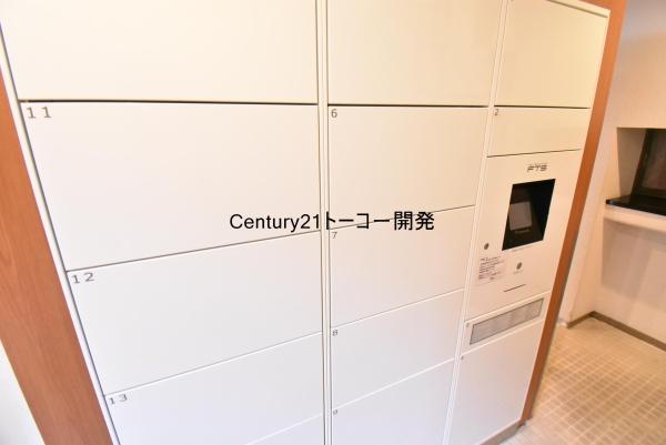 川崎市中原区新丸子東2丁目のマンション(その他共用部分)