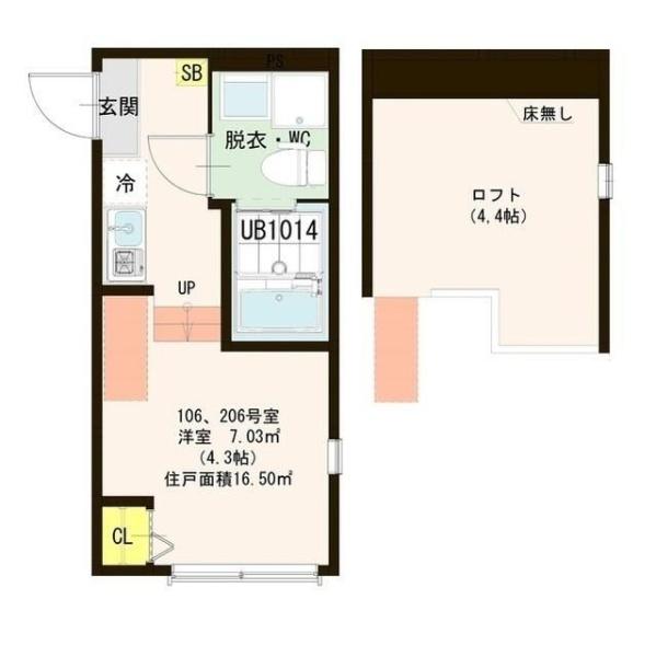 川崎市中原区下沼部のアパート(間取り)