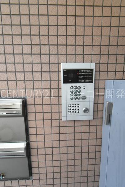 川崎市中原区木月3丁目のマンション(セキュリティ)