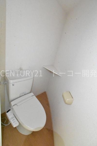 川崎市中原区木月3丁目のマンション(トイレ)