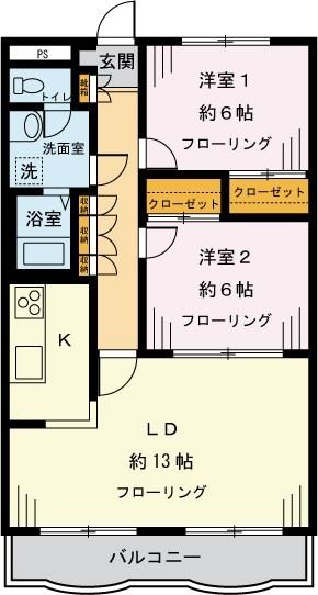 川崎市高津区二子5丁目のマンション(間取り)