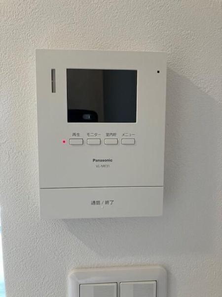世田谷区奥沢7丁目のマンション(セキュリティ)