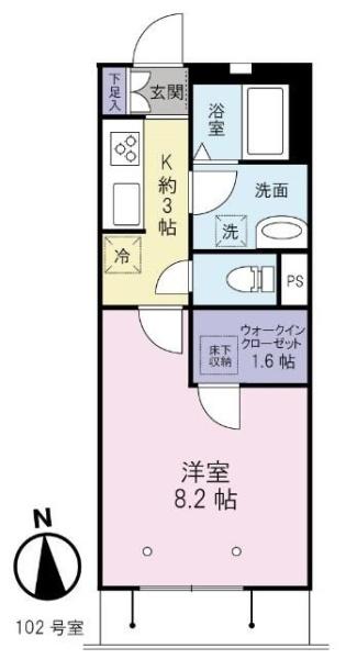 目黒区洗足１丁目のマンション