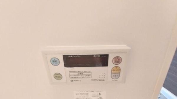 目黒区洗足１丁目のマンション