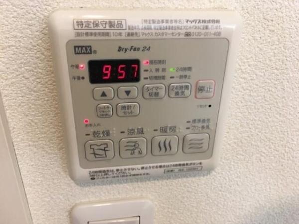 目黒区洗足１丁目のマンション