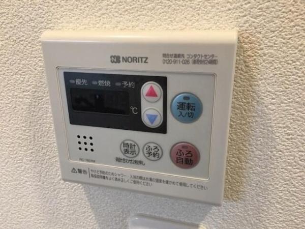 目黒区洗足１丁目のマンション