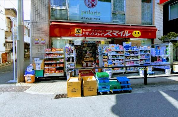 目黒区緑が丘3丁目のアパート(ドラッグセイムス奥沢店)