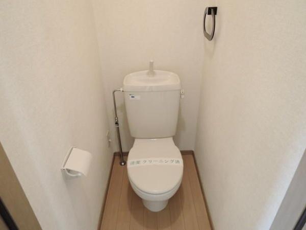 目黒区緑が丘3丁目のアパート(トイレ)