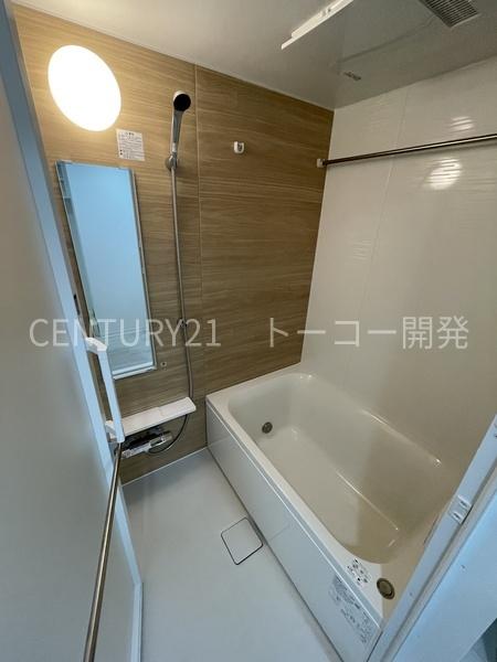 ＧＯＴＥＮ　武蔵小杉