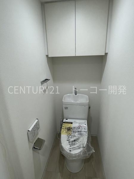 川崎市中原区小杉御殿町1丁目のマンション(トイレ)