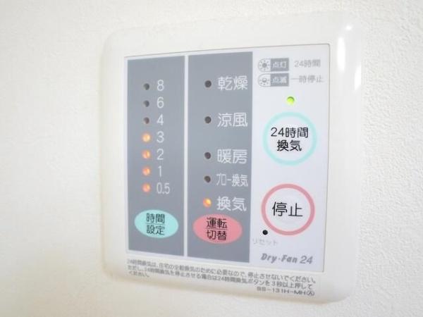 横浜市鶴見区岸谷１丁目のアパート