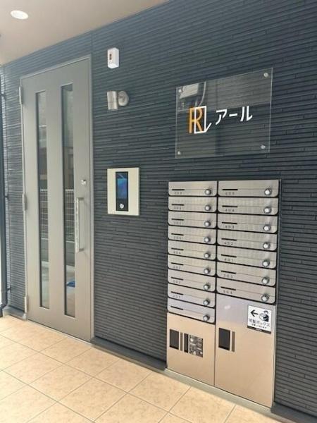 横浜市港北区綱島東4丁目のマンション(エントランス)