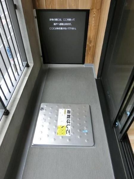 横浜市中区宮川町3丁目のマンション(バルコニー)