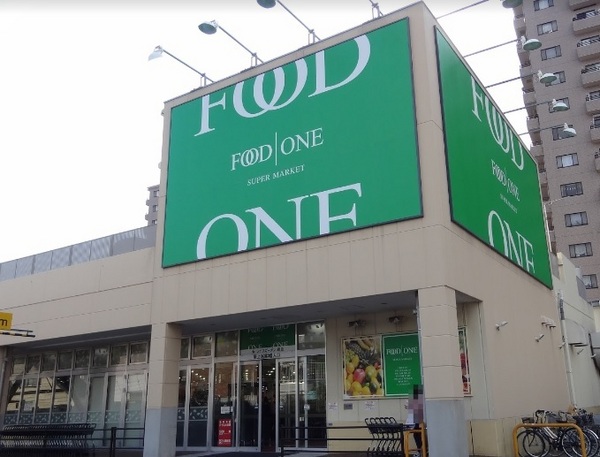 横浜市港北区樽町1丁目のマンション(フードワン綱島店)