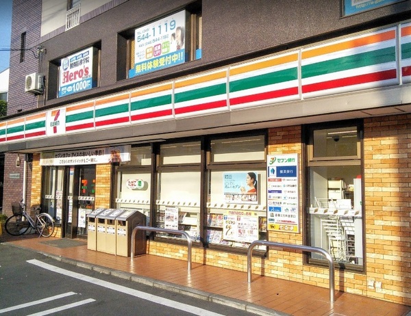 横浜市港北区樽町1丁目のマンション(セブンイレブン横浜樽町店)