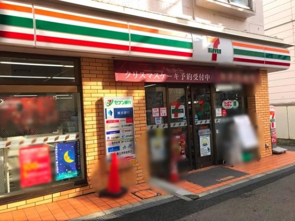 横浜市保土ケ谷区西谷３丁目のアパート(セブンイレブン横浜西谷町店)