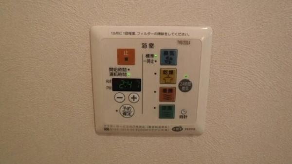 横浜市保土ケ谷区西谷３丁目のアパート